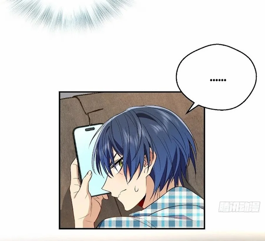 Please Behave, My Wife Chapter 25 Gambar 30