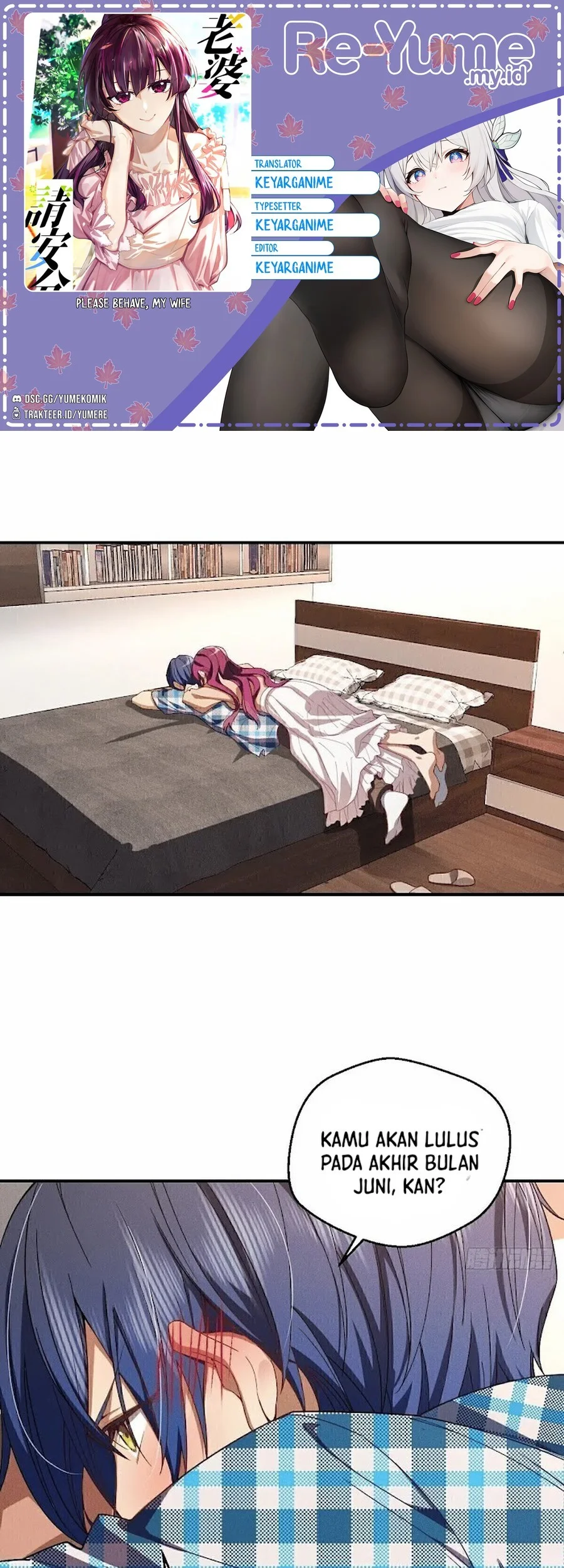 Komik Please Behave, My Wife Chapter 26 gambar nomor 1