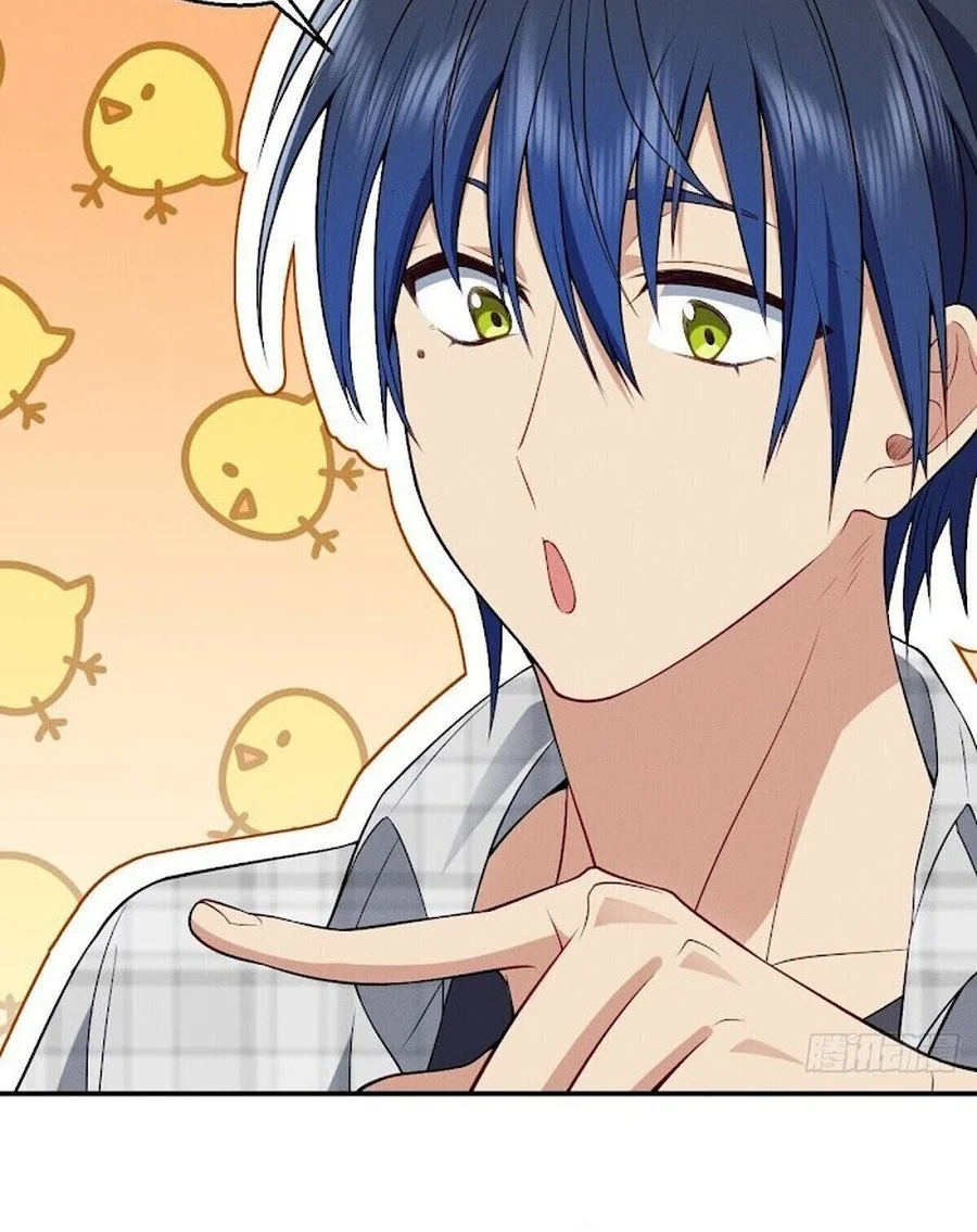 Please Behave, My Wife Chapter 28 Gambar 26