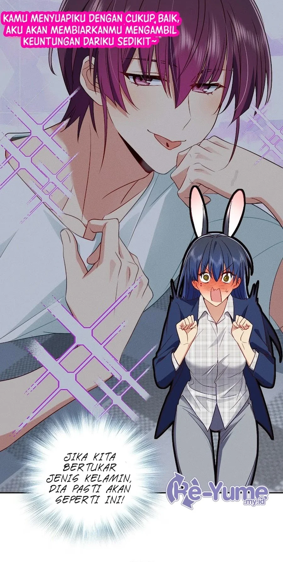 Please Behave, My Wife Chapter 33 Gambar 14