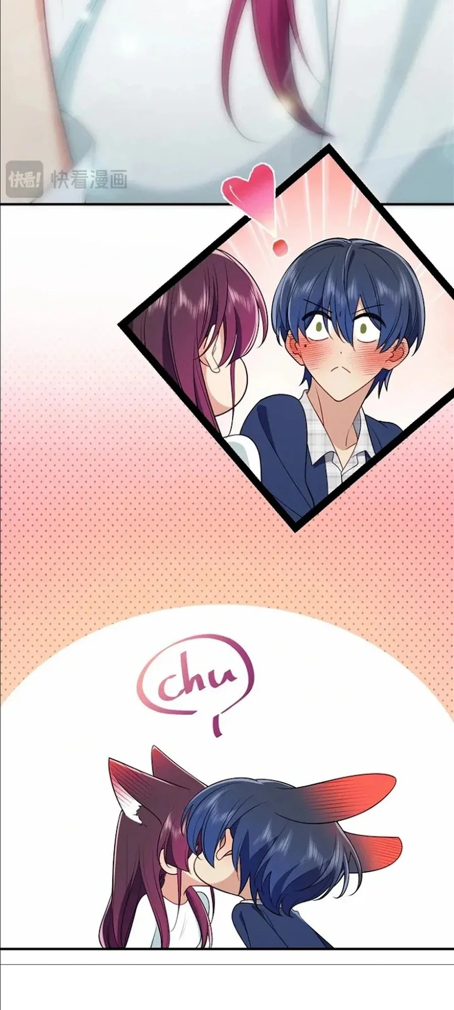 Please Behave, My Wife Chapter 37 Gambar 22