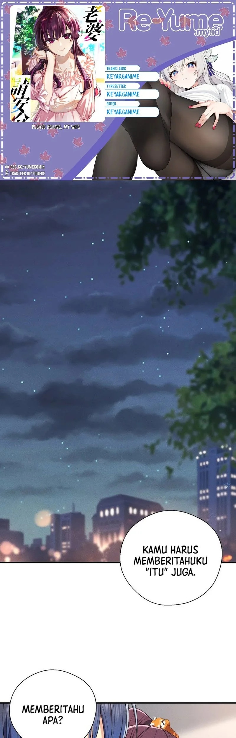 Komik Please Behave, My Wife Chapter 42 gambar nomor 1