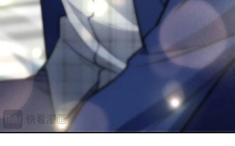 Please Behave, My Wife Chapter 42 Gambar 25