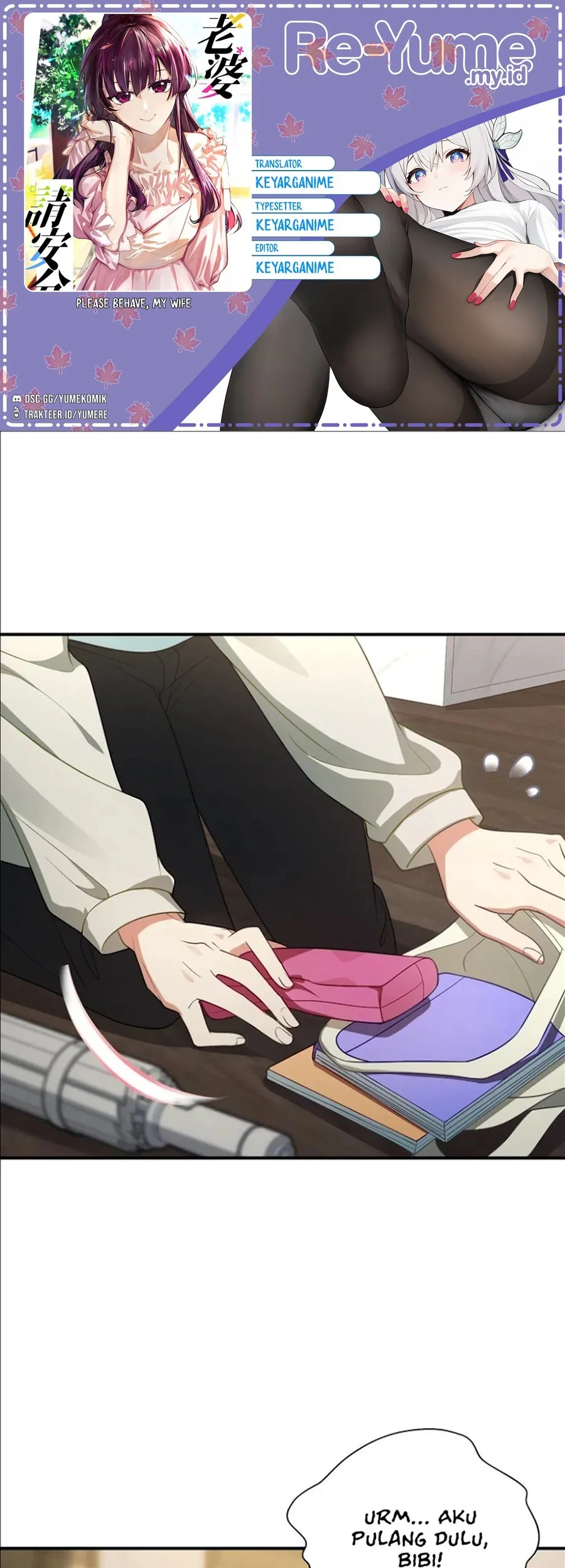 Komik Please Behave, My Wife Chapter 43 gambar nomor 1