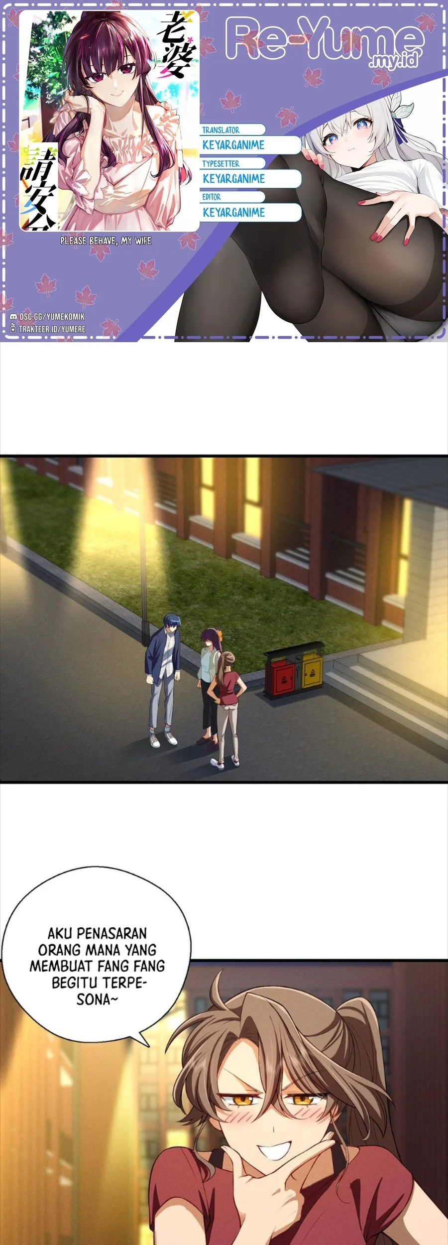 Komik Please Behave, My Wife Chapter 45 gambar nomor 1