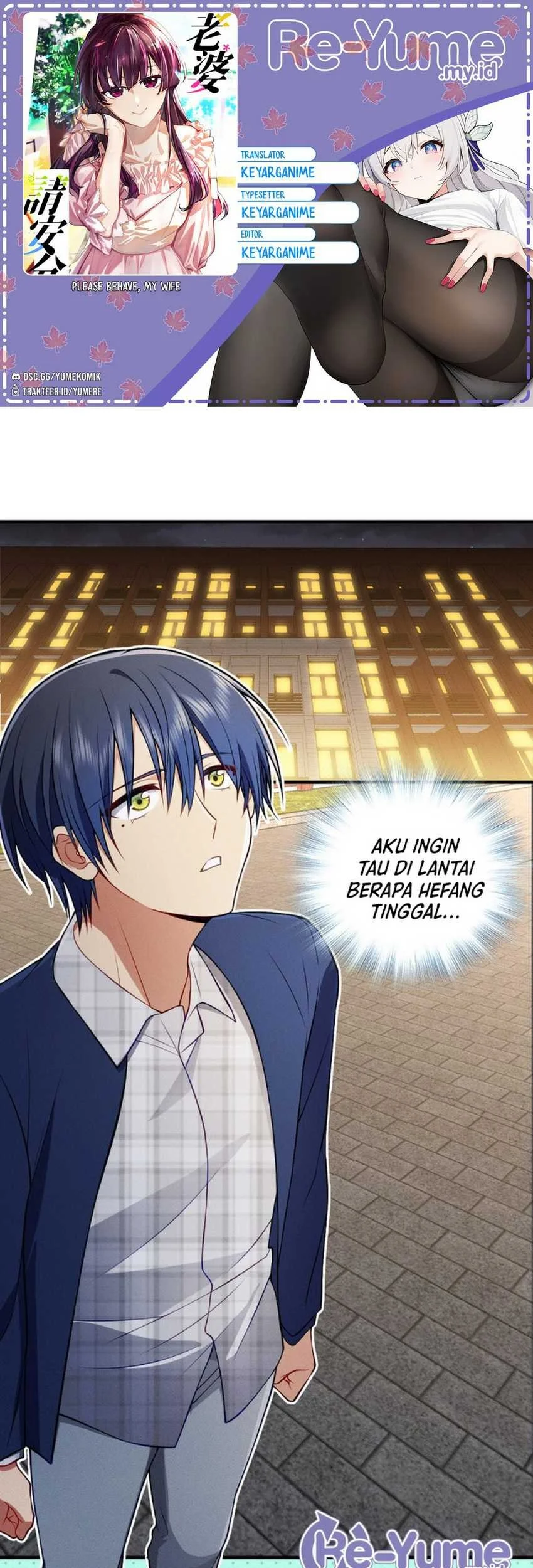 Komik Please Behave, My Wife Chapter 46 gambar nomor 1