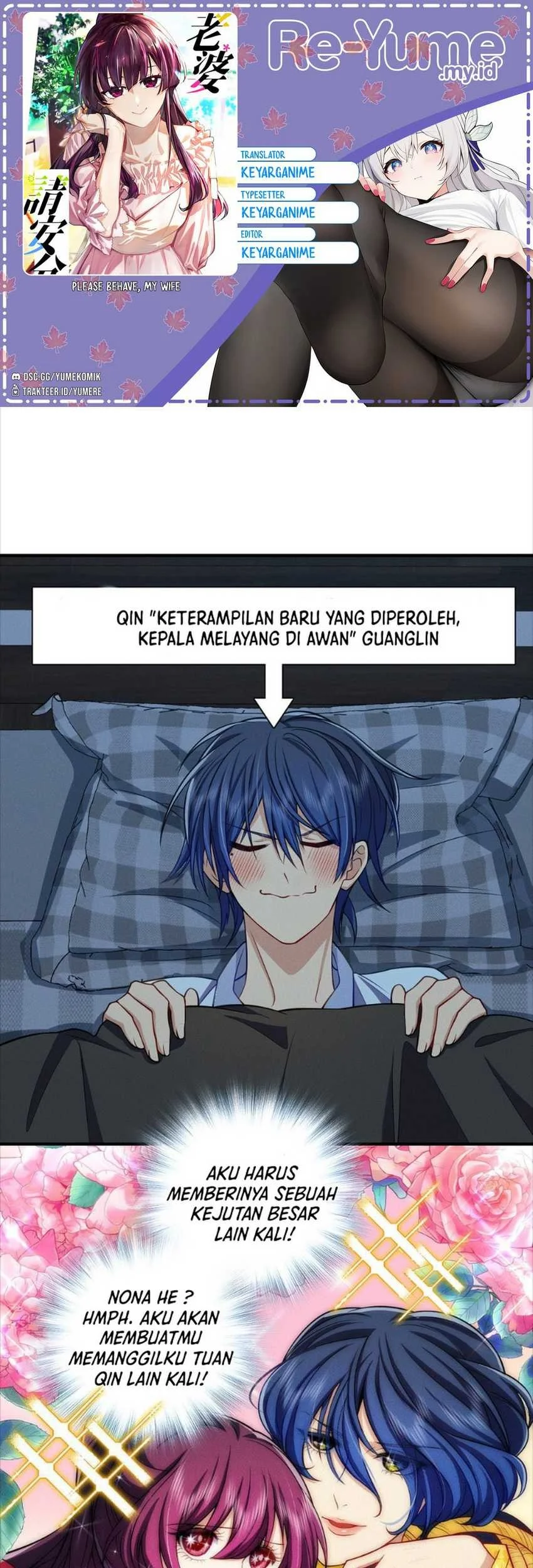 Komik Please Behave, My Wife Chapter 47 gambar nomor 1