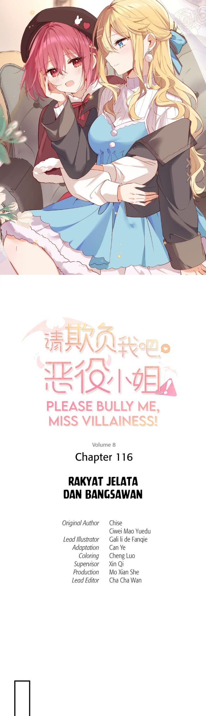 Baca Manhua Please Bully Me, Miss Villainess! Chapter 116 Gambar 2