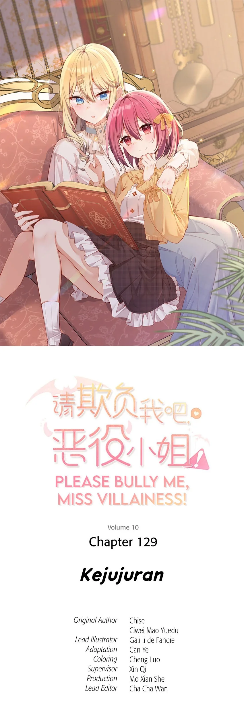 Manhua Please Bully Me, Miss Villainess! Chapter 129 gambar nomor 2