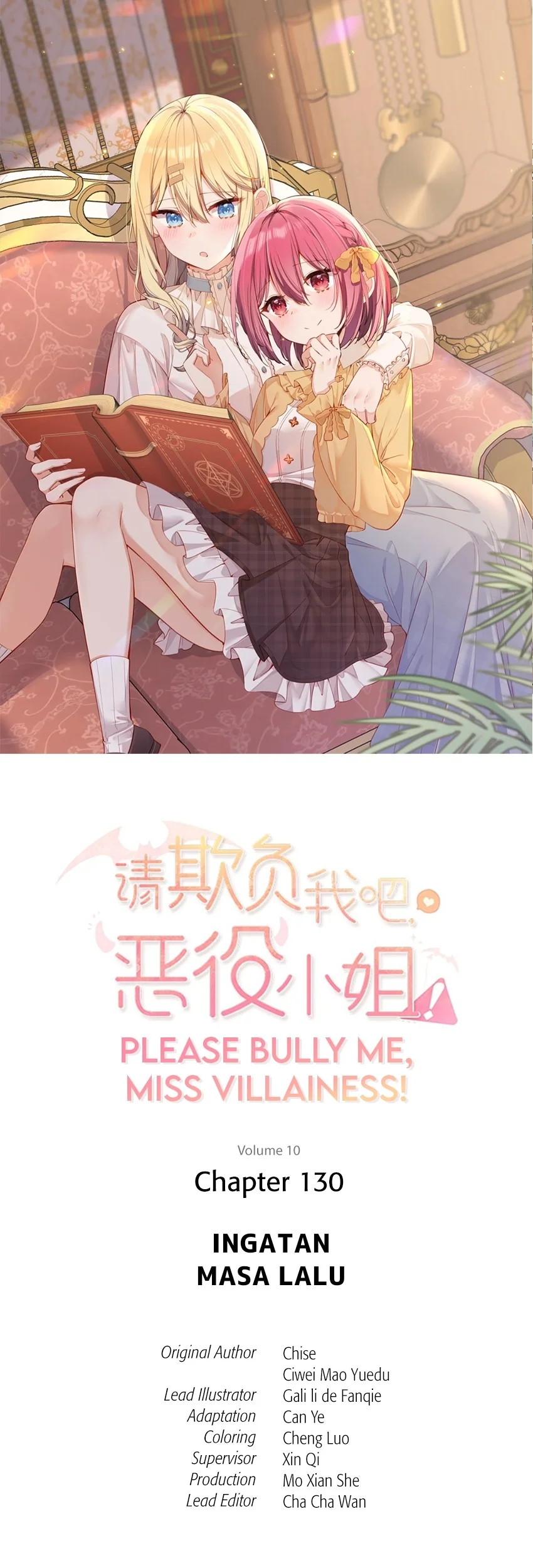 Manhua Please Bully Me, Miss Villainess! Chapter 130 gambar nomor 2