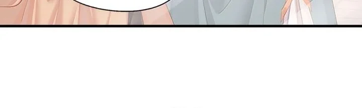 Please Bully Me, Miss Villainess! Chapter 138 Gambar 16