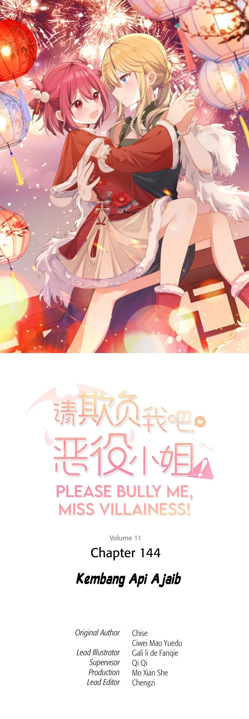 Manhua Please Bully Me, Miss Villainess! Chapter 144 gambar 2