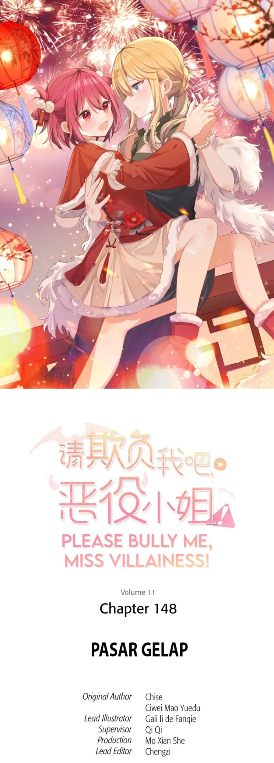Manhua Please Bully Me, Miss Villainess! Chapter 148 gambar 2