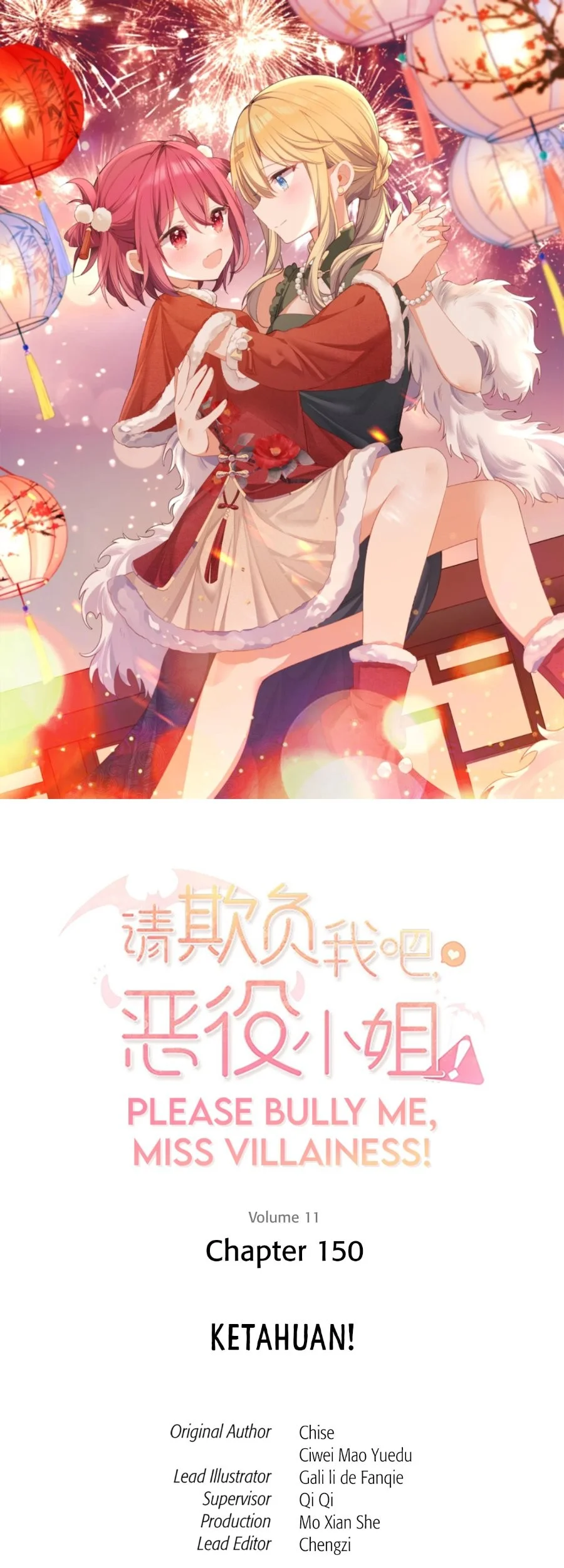 Manhua Please Bully Me, Miss Villainess! Chapter 150 gambar 2
