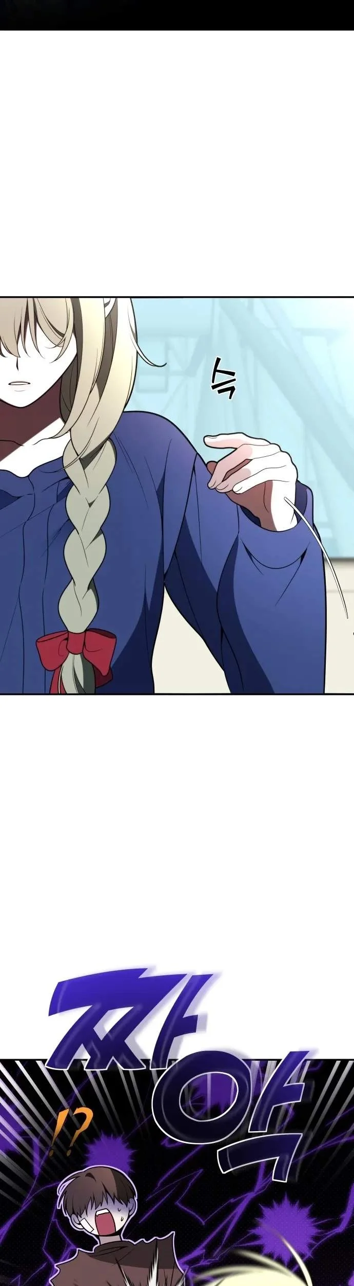 Please Don’t Die! Chapter 12 Gambar 82