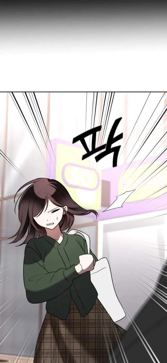 Please Don’t Die! Chapter 14 Gambar 103