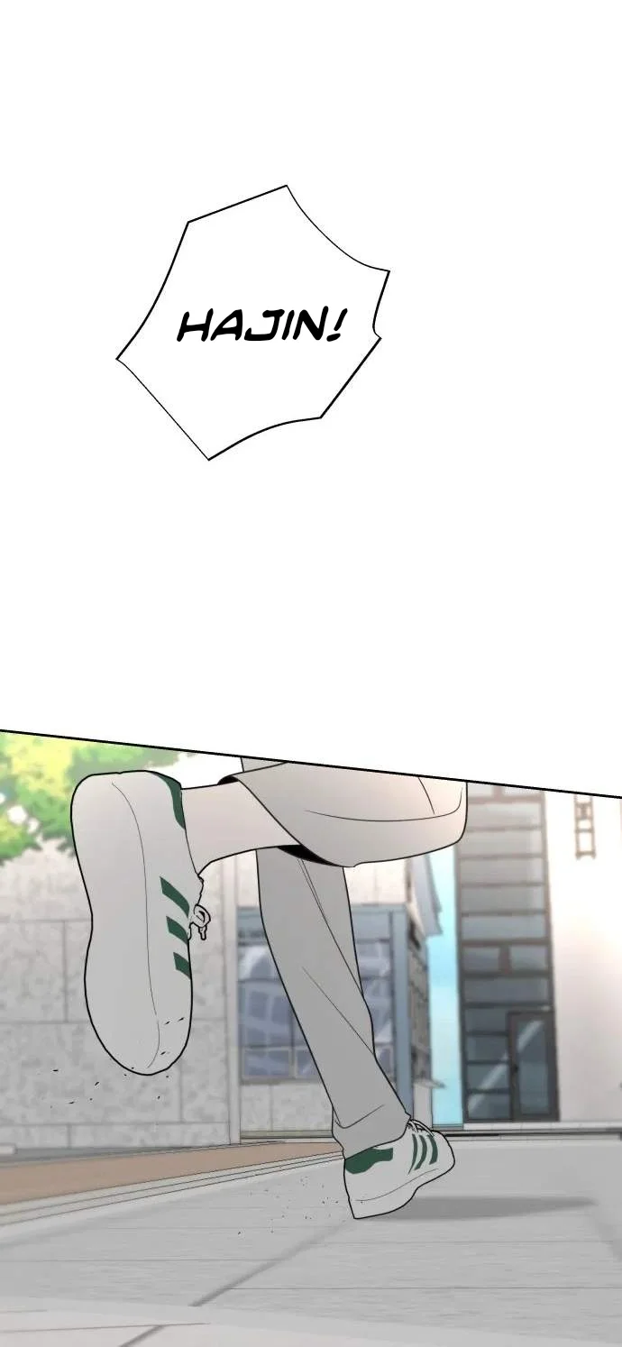 Please Don’t Die! Chapter 14 Gambar 105