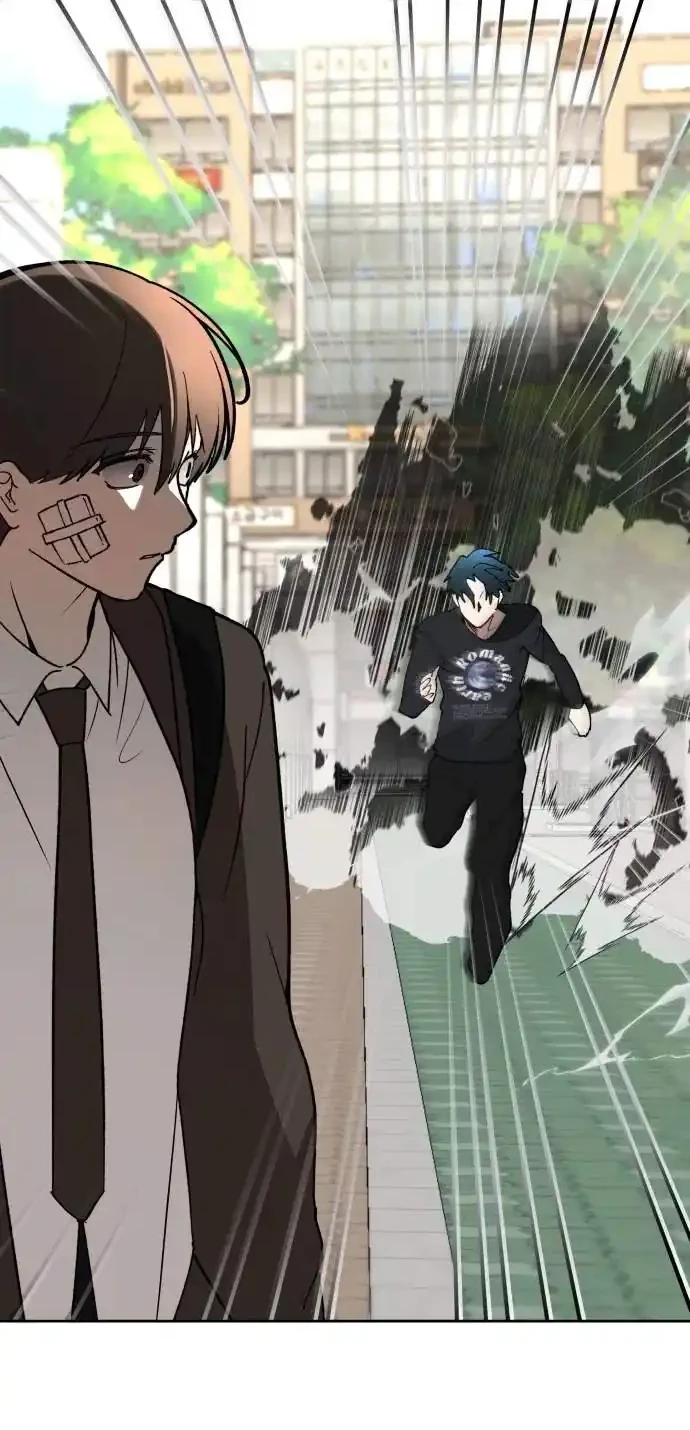 Please Don’t Die! Chapter 15 Gambar 111