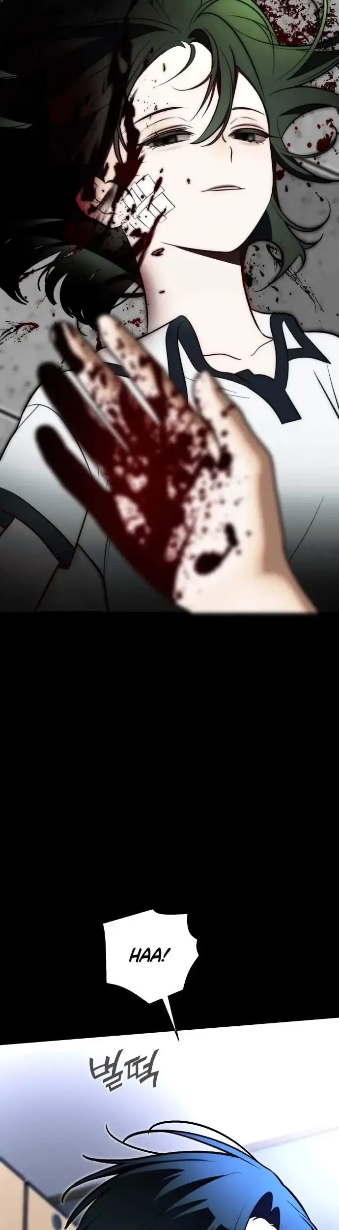 Please Don’t Die! Chapter 16 Gambar 110
