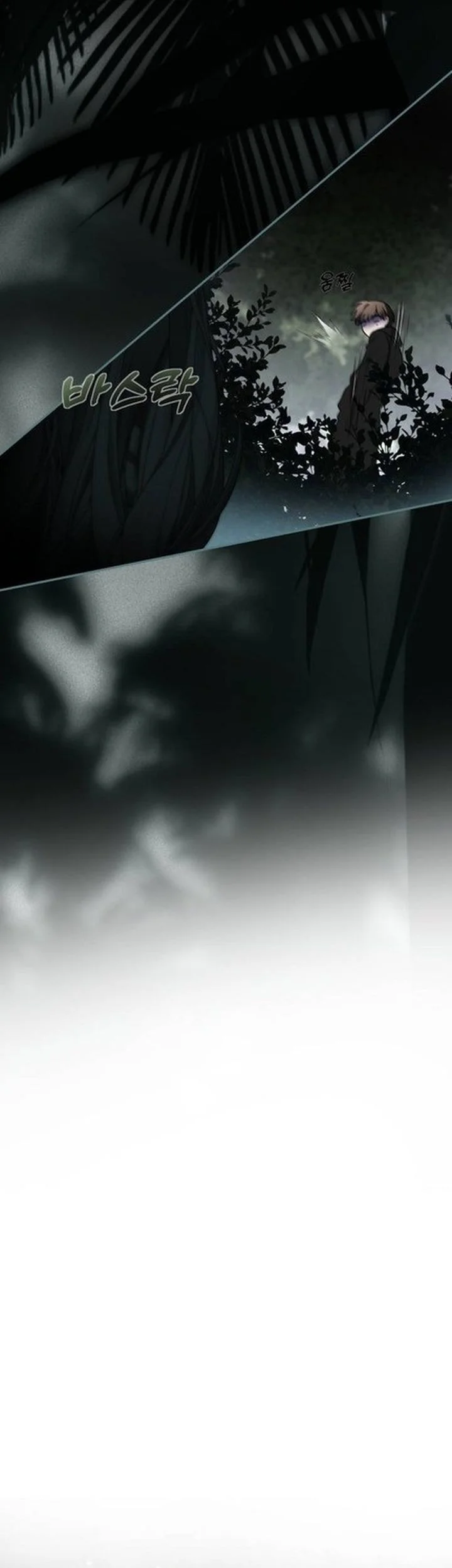 Please Don’t Die! Chapter 8 Gambar 13