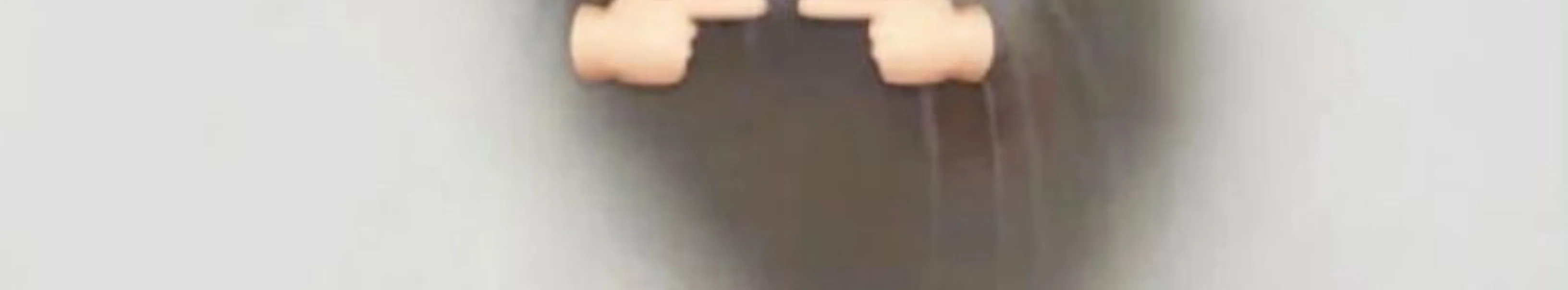 Please Go Home, Akutsu-san! Chapter 198.5 Gambar 13