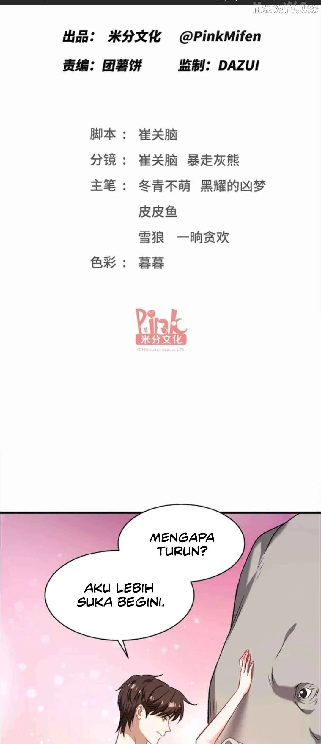 Manga Please Go Home, Akutsu-san! Chapter 199 gambar nomor 2