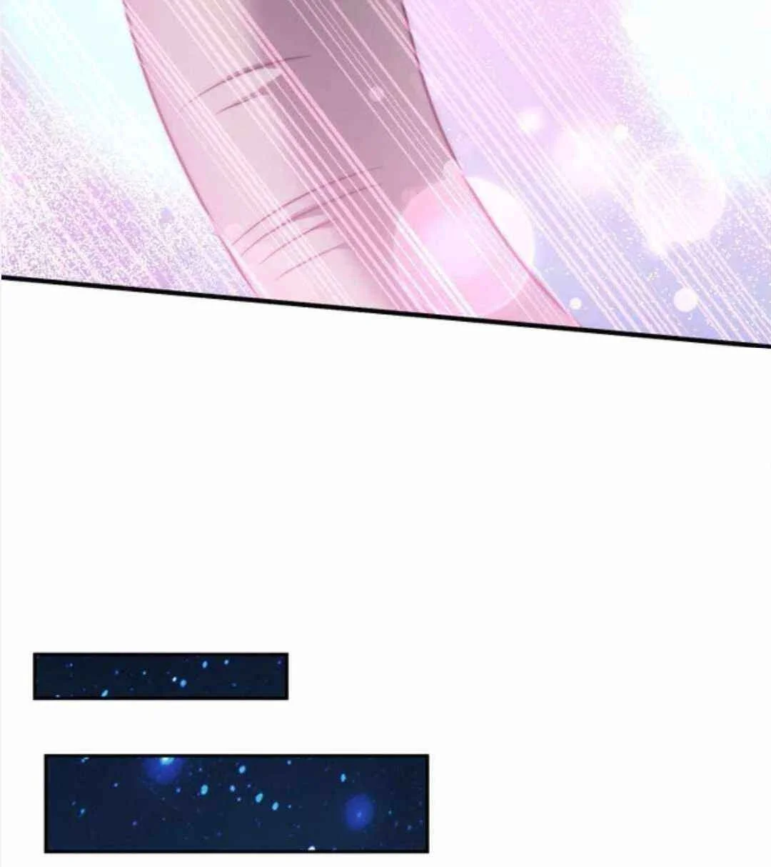 Please Go Home, Akutsu-san! Chapter 199 Gambar 19