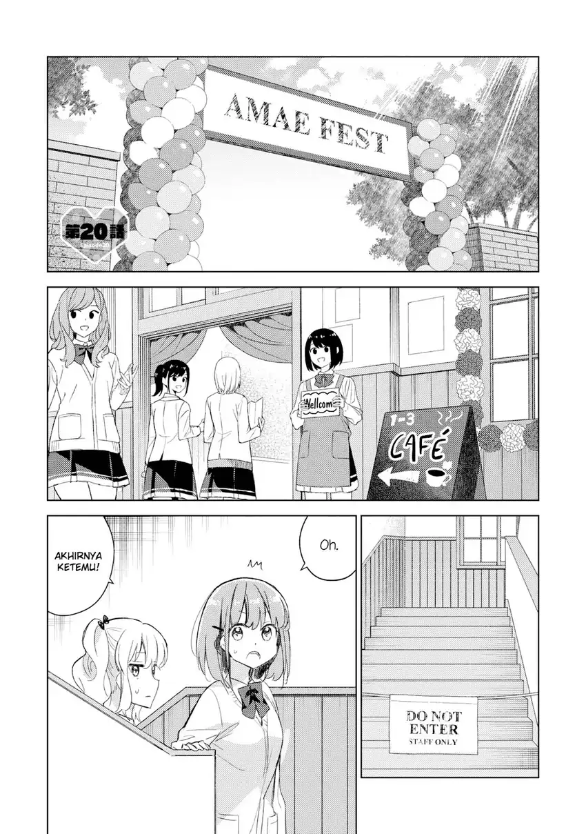 Baca Manga Please Spoil Me, Hinamori-san! Chapter 20 Gambar 2