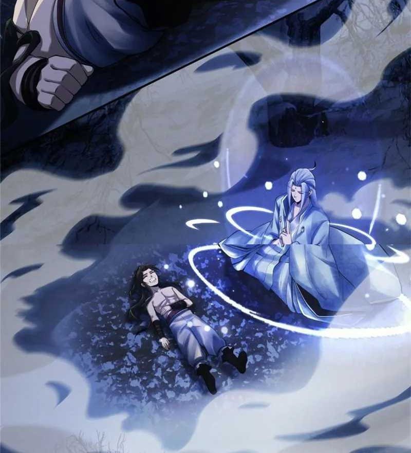 Plundering The Heavens Chapter 52 Gambar 9