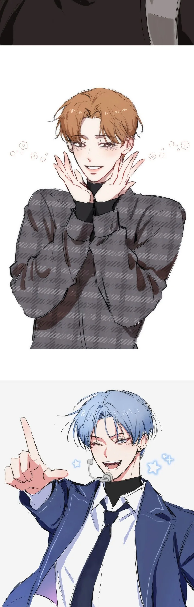 Poison-Eating Healer Chapter 501 Gambar 72