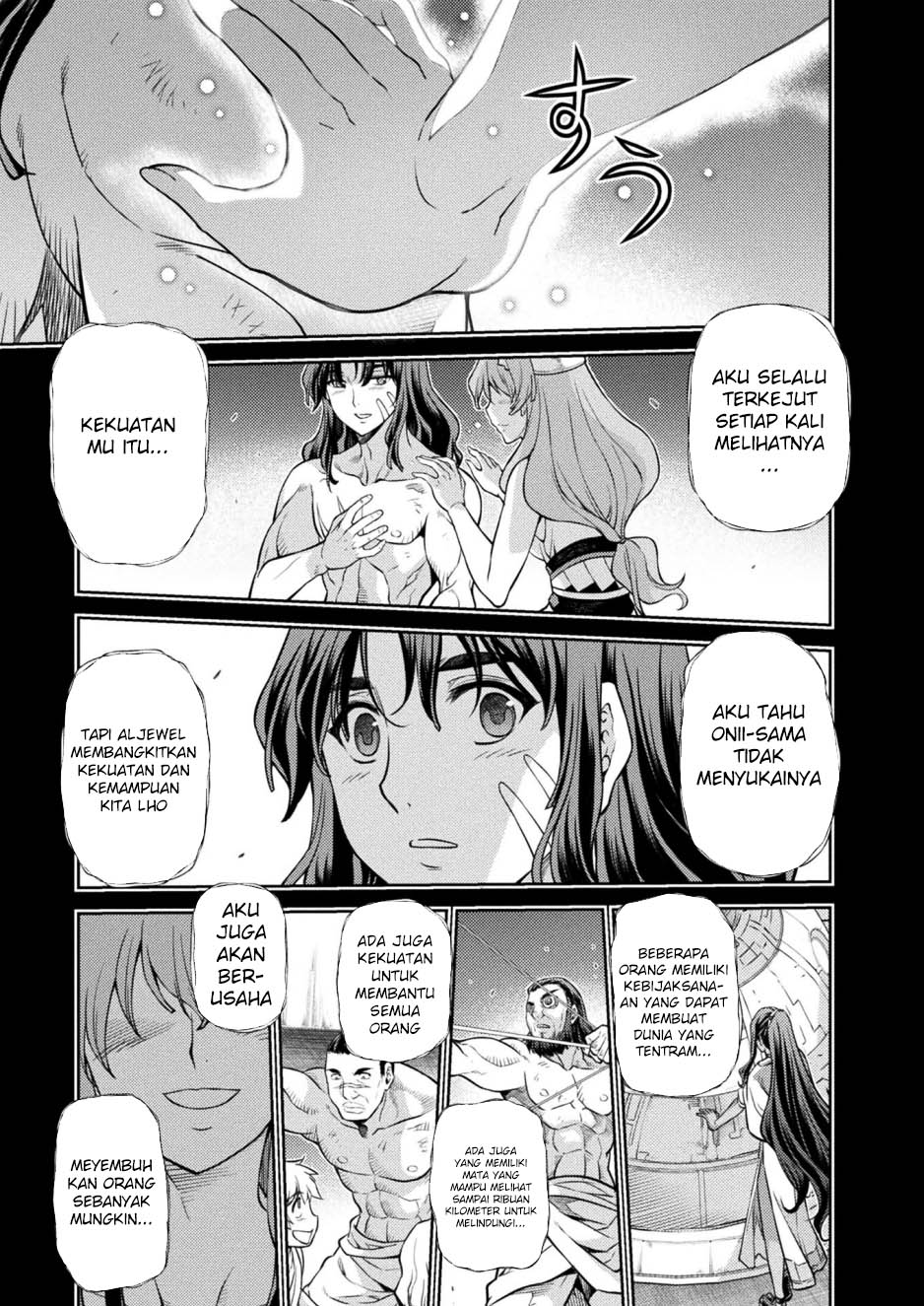 Baca Manga Ponkotsu megami no isekai sousei-roku Chapter 20 Gambar 2