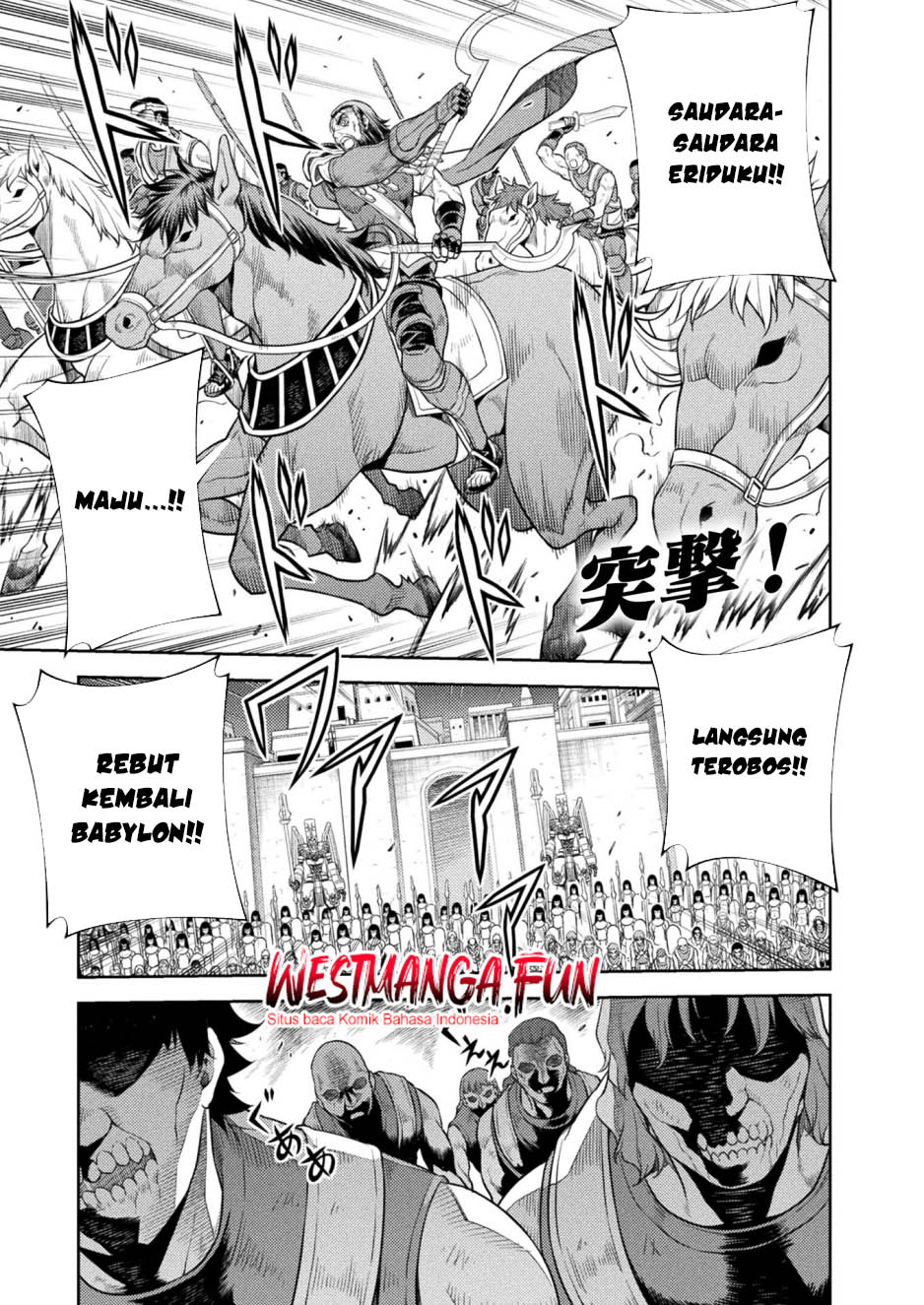 Baca Manga Ponkotsu megami no isekai sousei-roku Chapter 21 Gambar 2