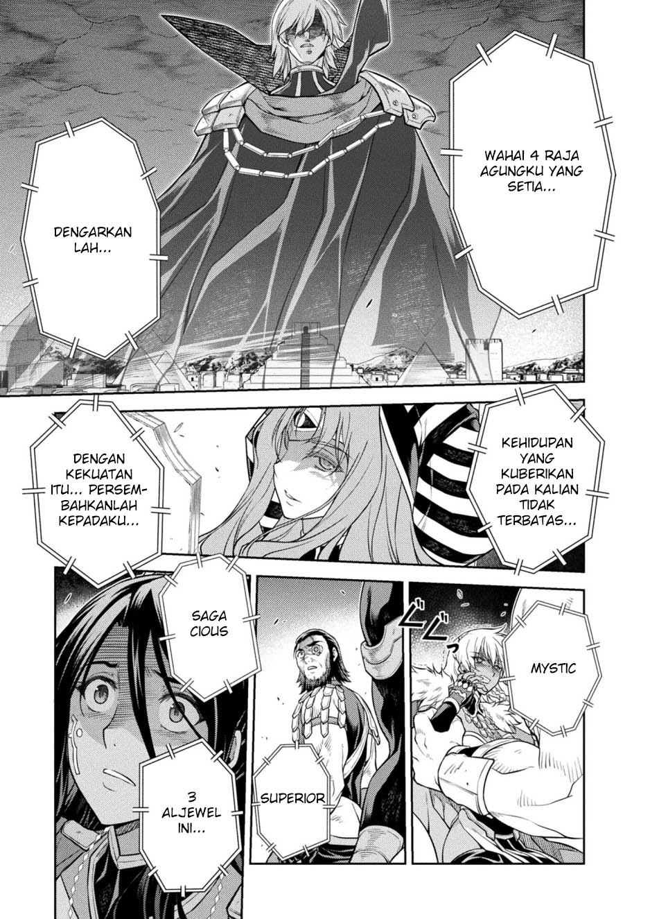 Baca Manga Ponkotsu megami no isekai sousei-roku Chapter 26 Gambar 2