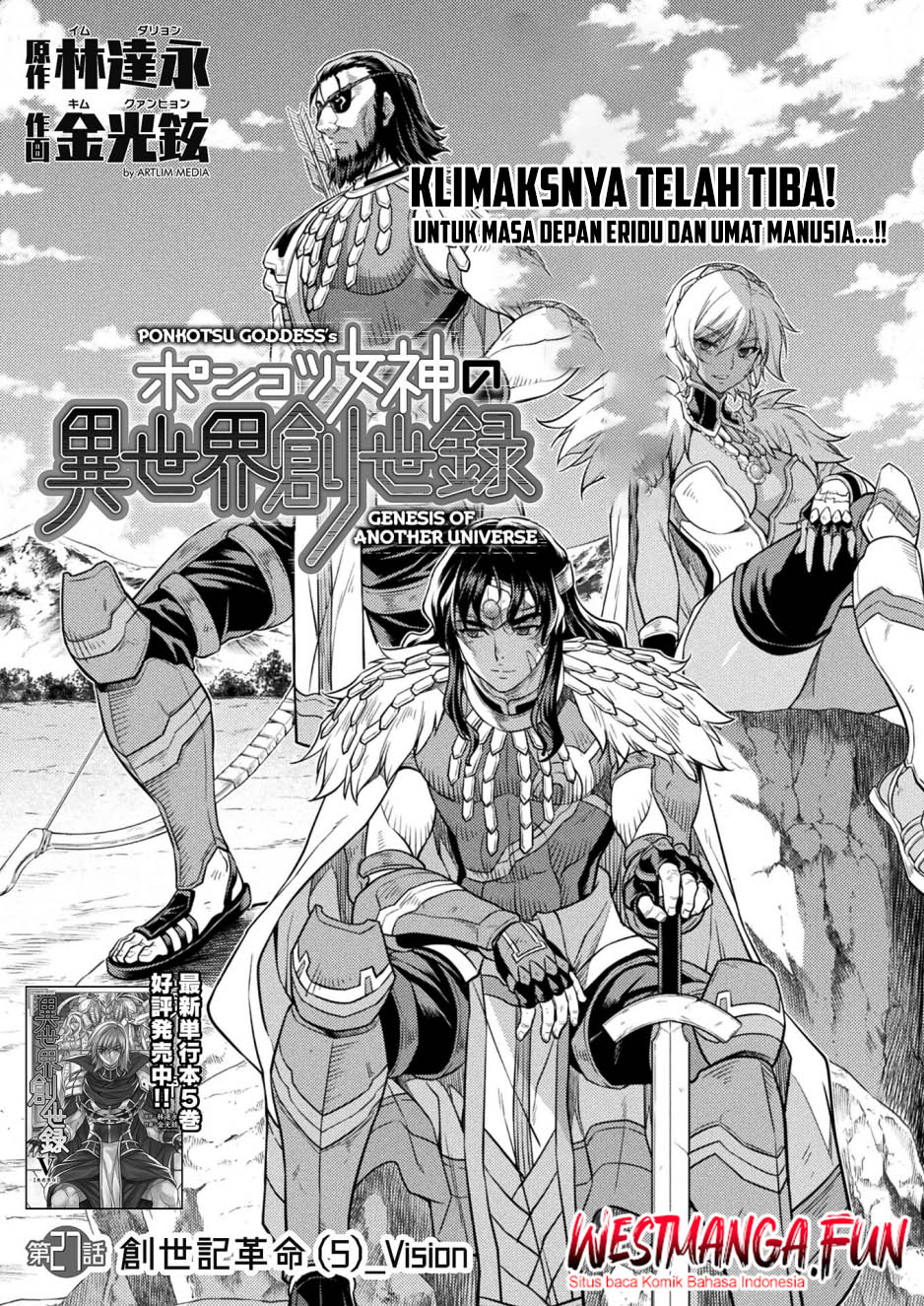 Baca Manga Ponkotsu megami no isekai sousei-roku Chapter 27 Gambar 2