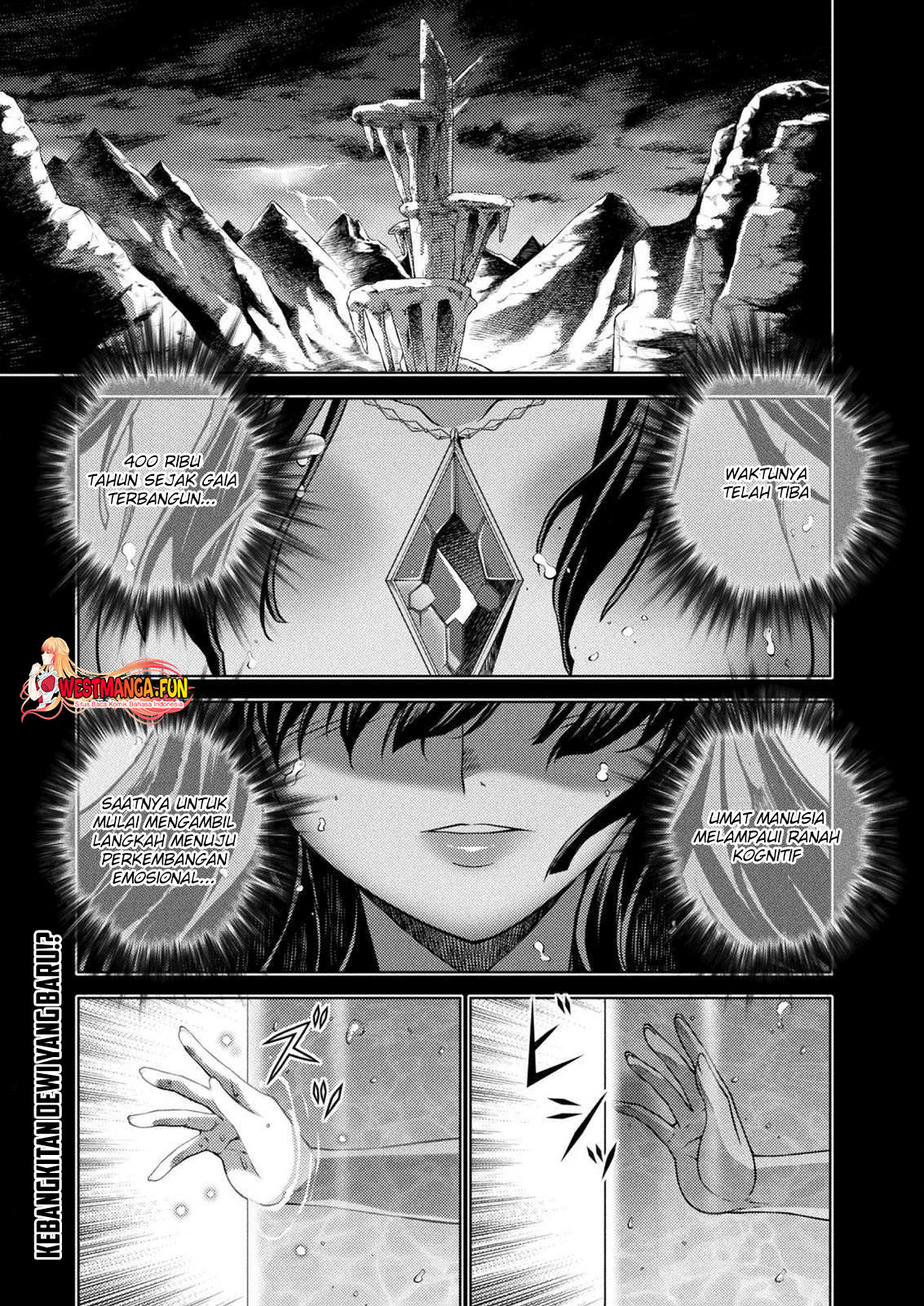 Baca Manga Ponkotsu megami no isekai sousei-roku Chapter 4 Gambar 2