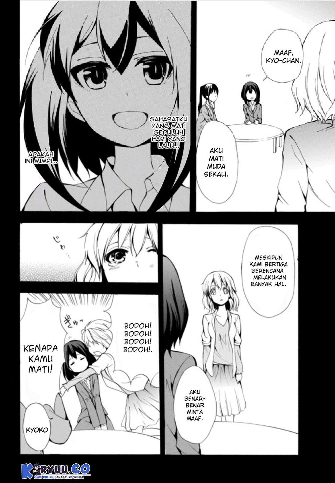 Potion-danomi de Ikinobimasu! Chapter 1.1 Gambar 22