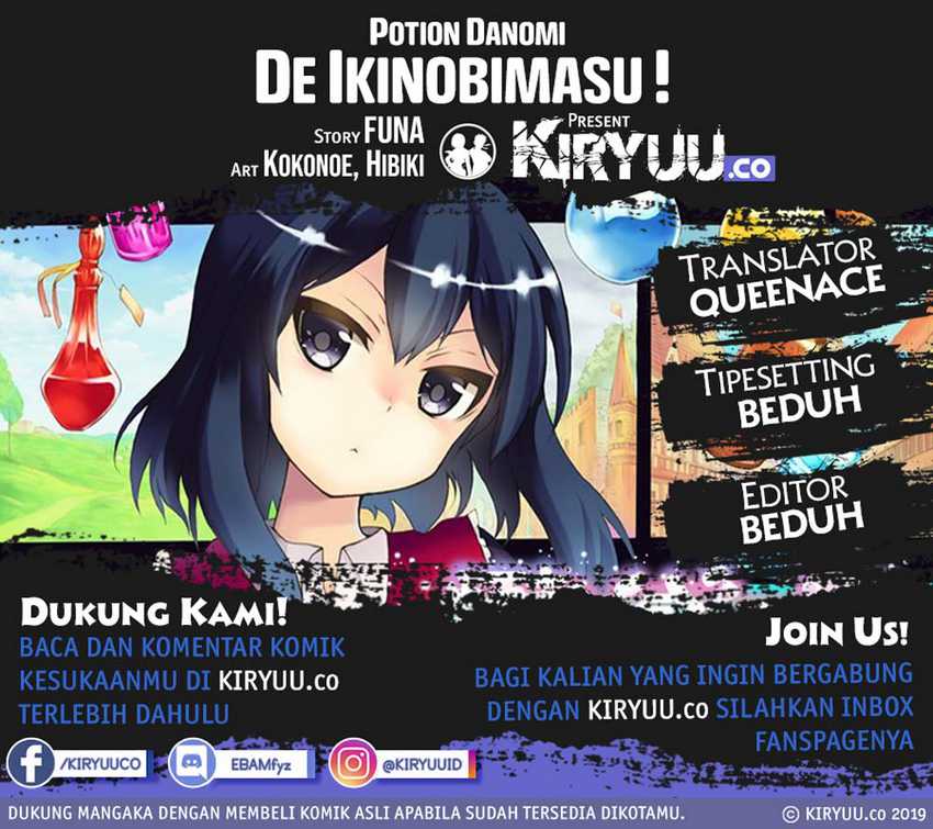 Baca Manga Potion-danomi de Ikinobimasu! Chapter 21 Gambar 2