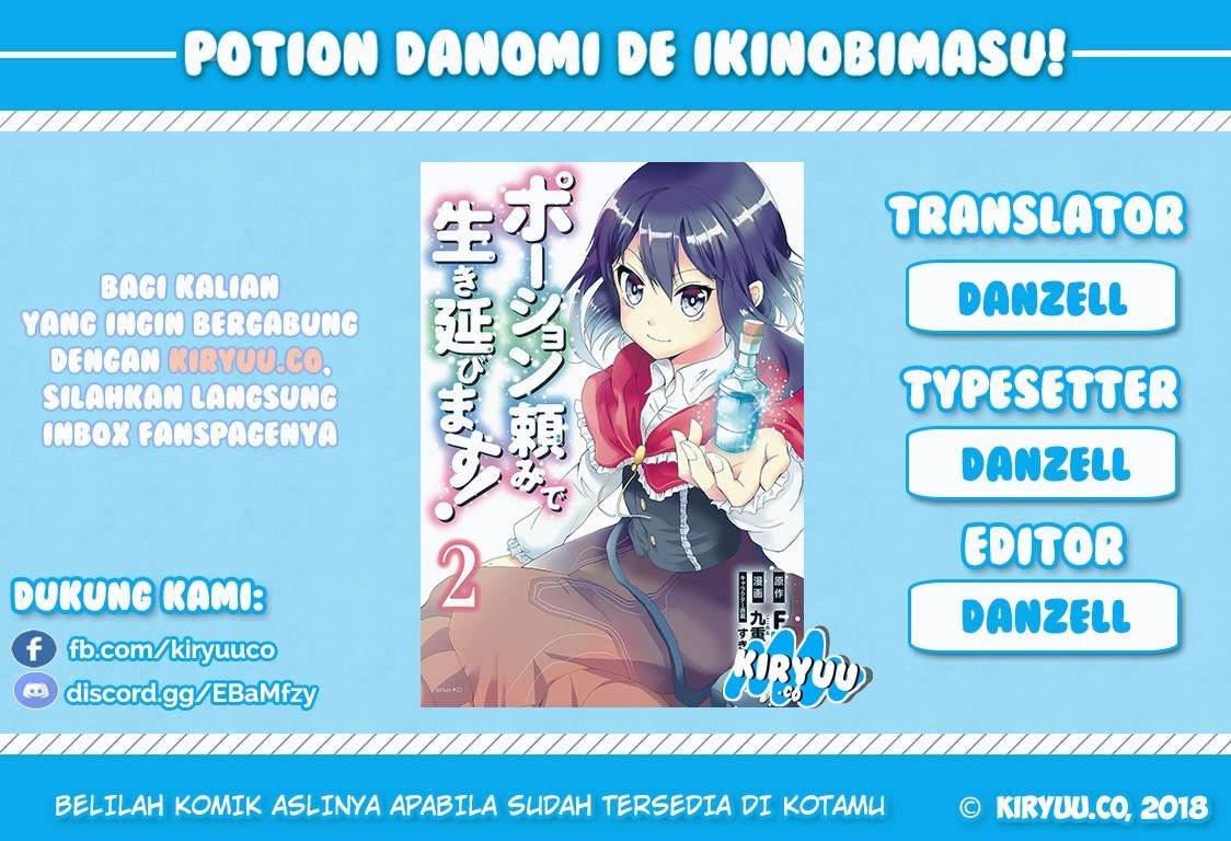 Baca Komik Potion-danomi de Ikinobimasu! Chapter 5.1 Gambar 1