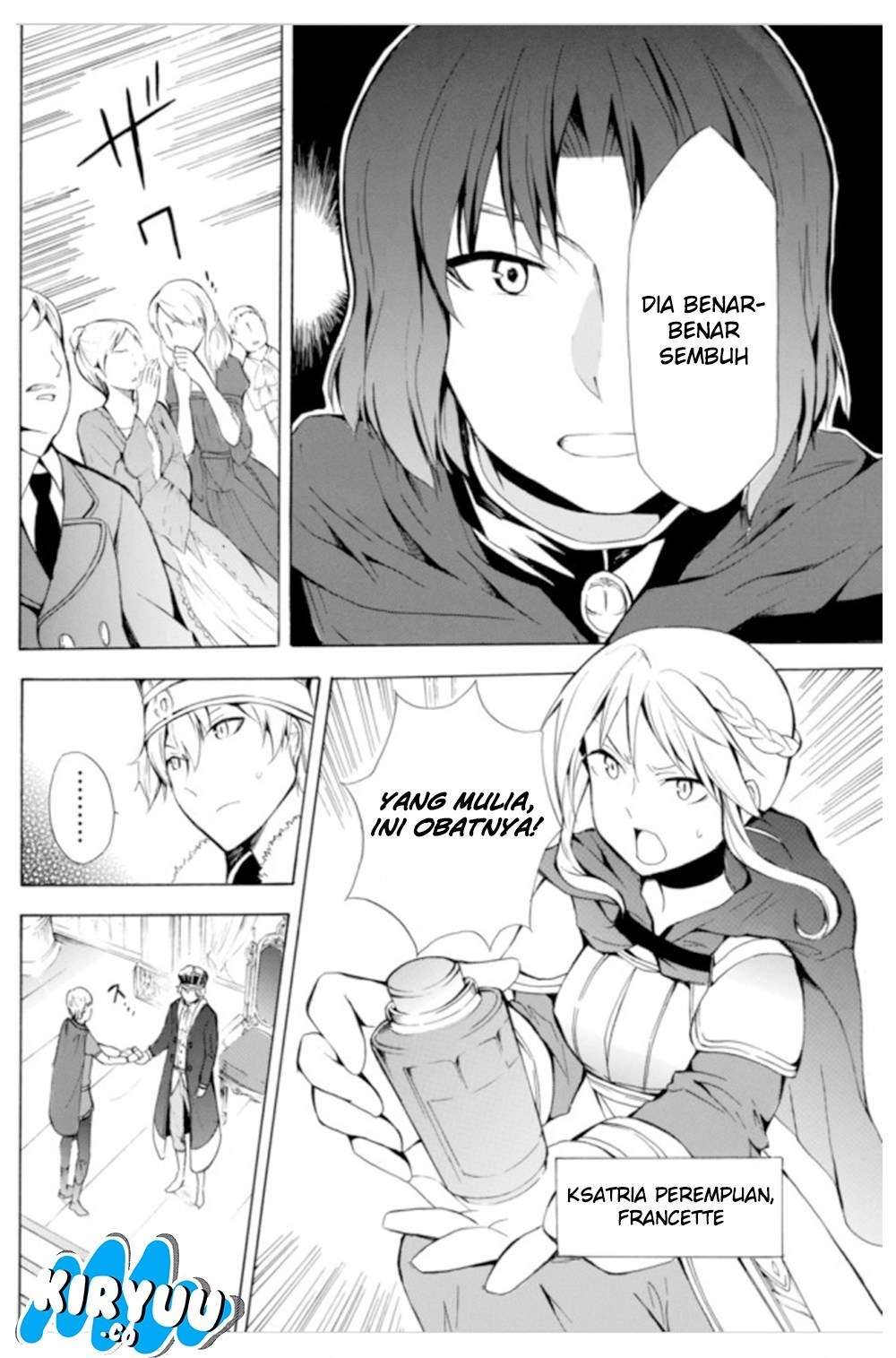 Potion-danomi de Ikinobimasu! Chapter 6.1 Gambar 6