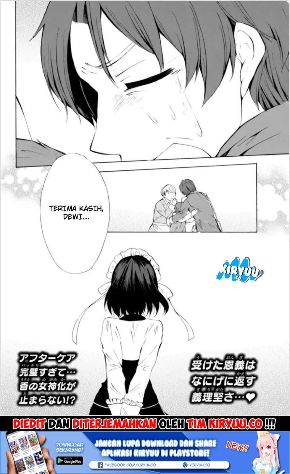 Potion-danomi de Ikinobimasu! Chapter 9.2 Gambar 16
