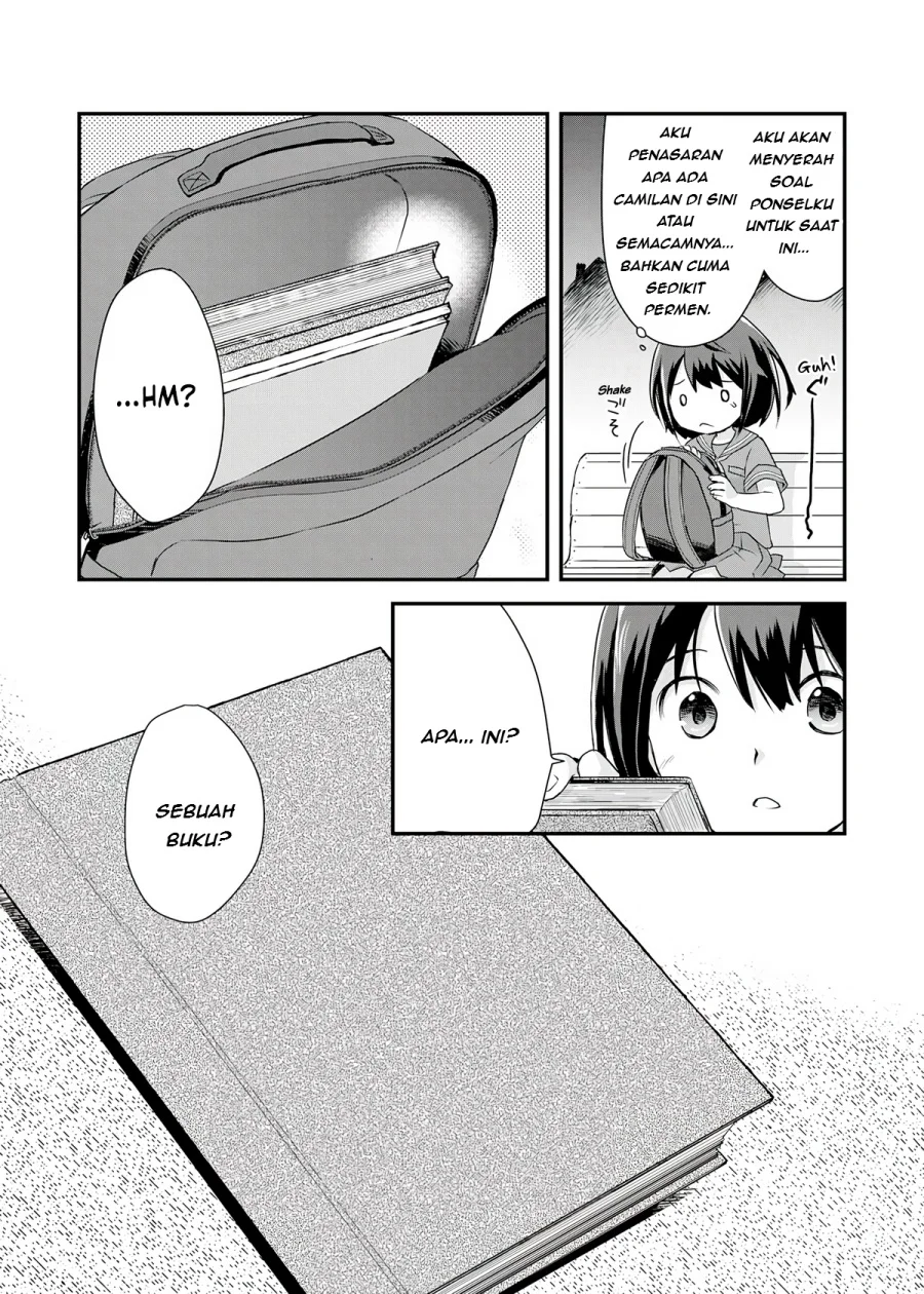 Potion, Wagami o Tasukeru Chapter 1 Gambar 12