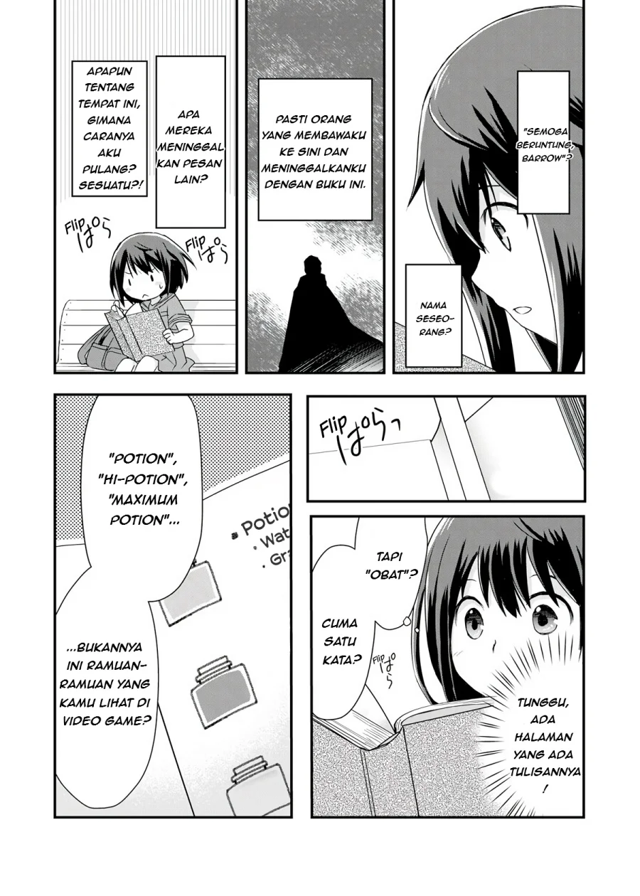 Potion, Wagami o Tasukeru Chapter 1 Gambar 14