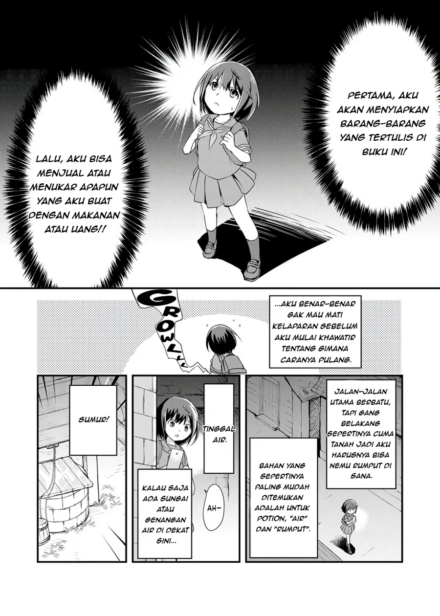 Potion, Wagami o Tasukeru Chapter 1 Gambar 16