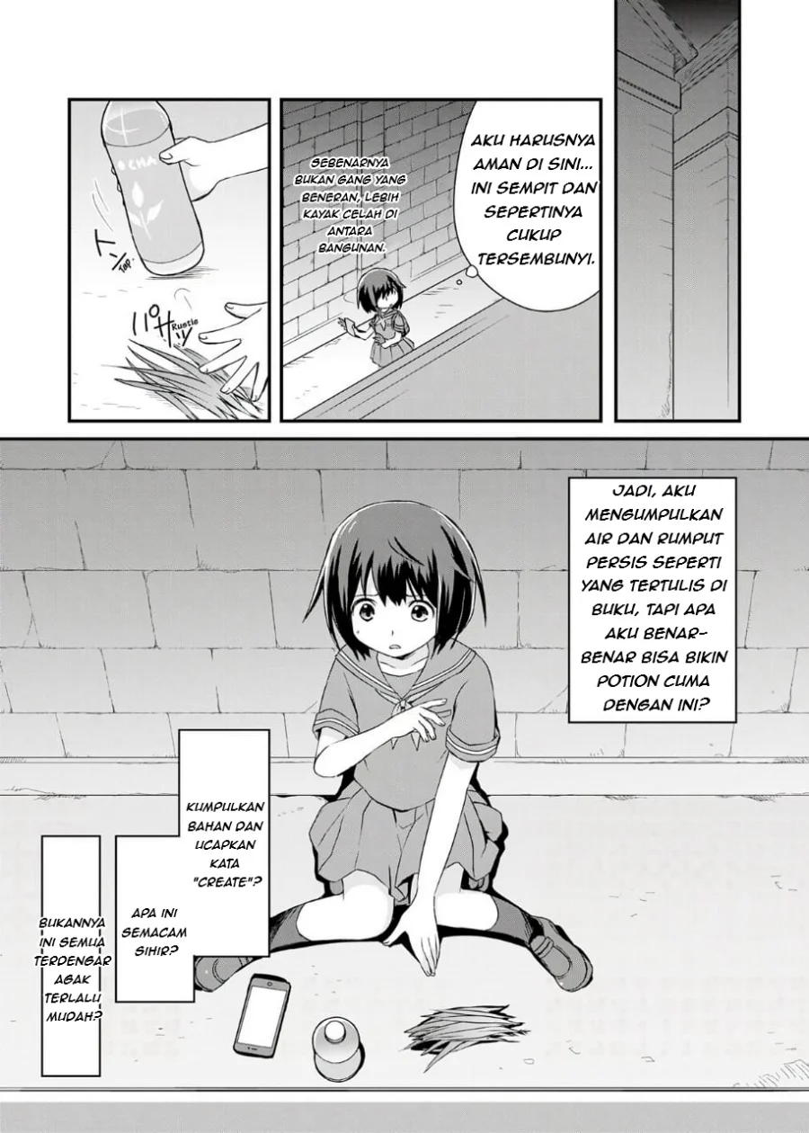 Potion, Wagami o Tasukeru Chapter 1 Gambar 18
