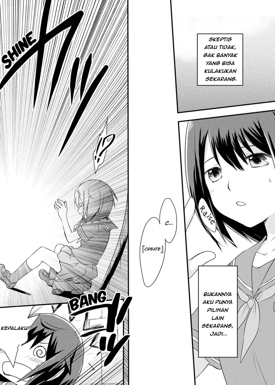 Potion, Wagami o Tasukeru Chapter 1 Gambar 19