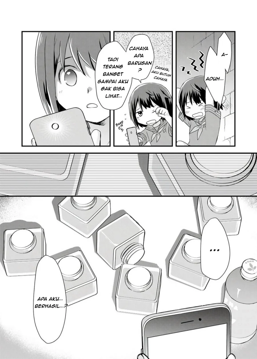 Potion, Wagami o Tasukeru Chapter 1 Gambar 20