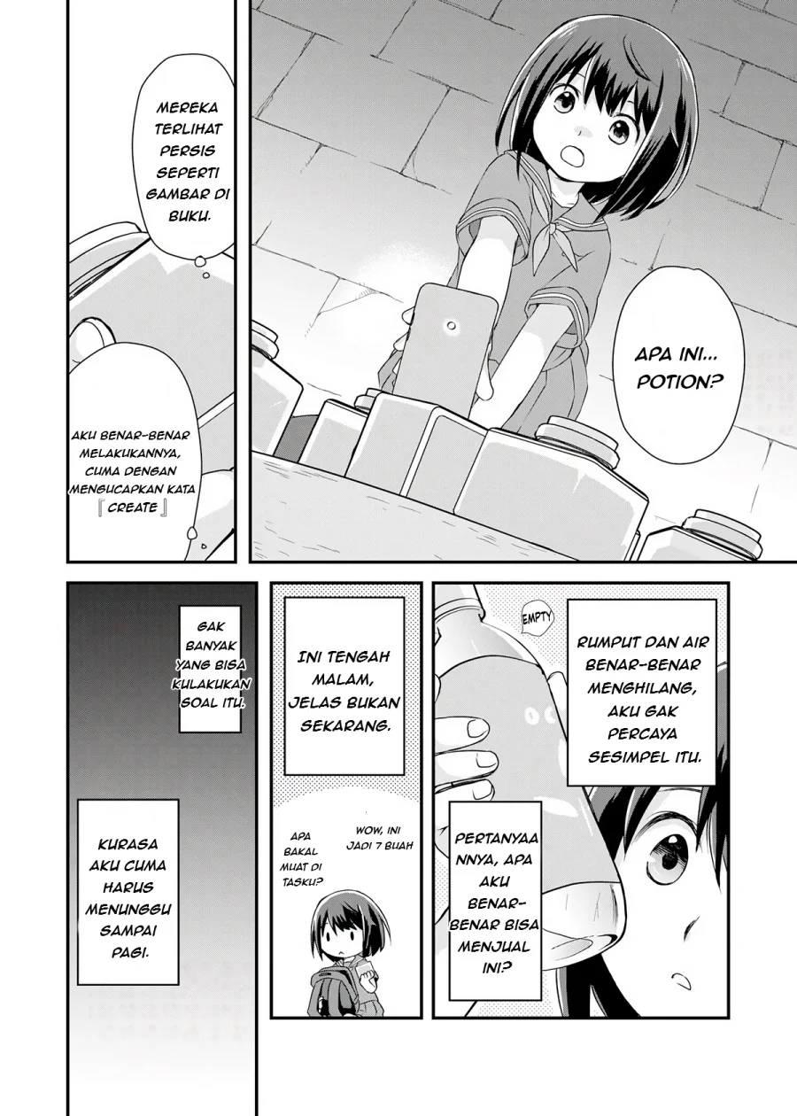 Potion, Wagami o Tasukeru Chapter 1 Gambar 21