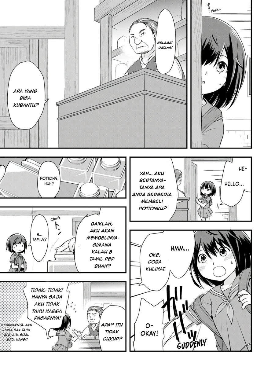 Potion, Wagami o Tasukeru Chapter 1 Gambar 23
