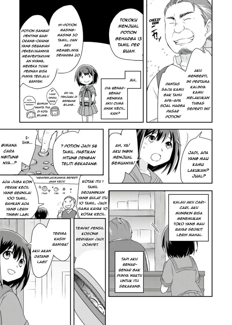 Potion, Wagami o Tasukeru Chapter 1 Gambar 24