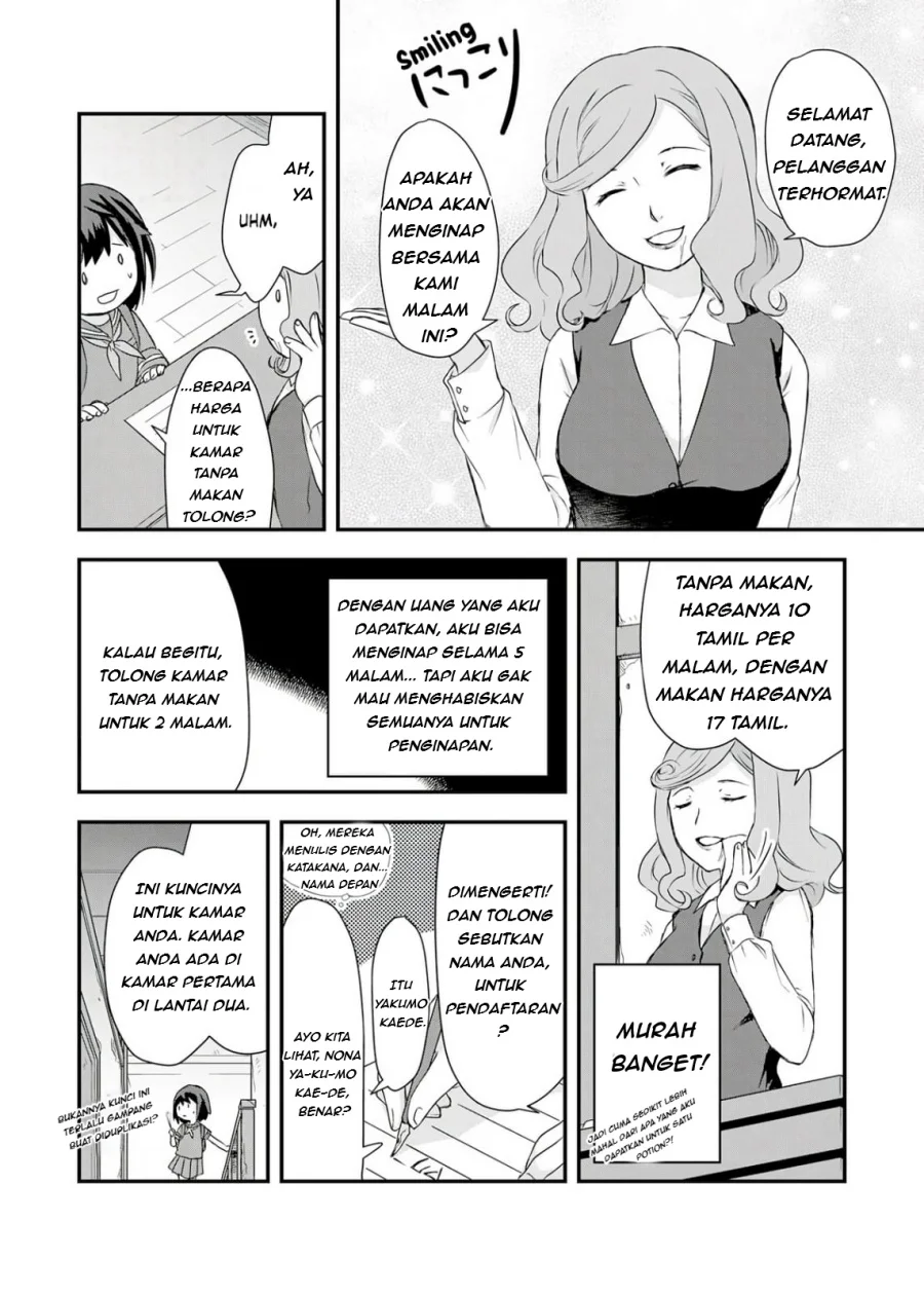 Potion, Wagami o Tasukeru Chapter 1 Gambar 30